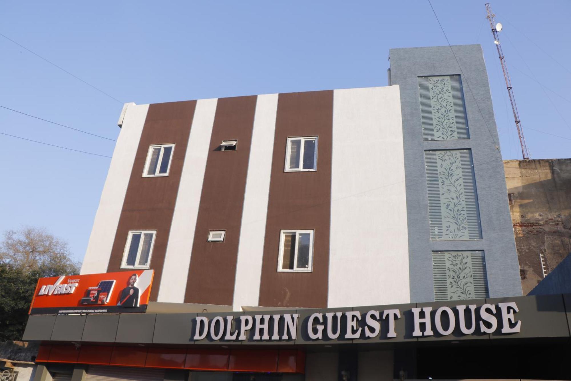 Dolphin Guest House Mathura Eksteriør billede